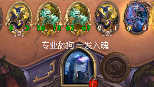 天选之人⑫:鲍勃喊你当舔狗,真就3打7咯